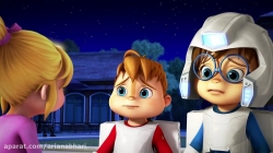 آلوین و سنجاب ها فصل  1 قسمت 2